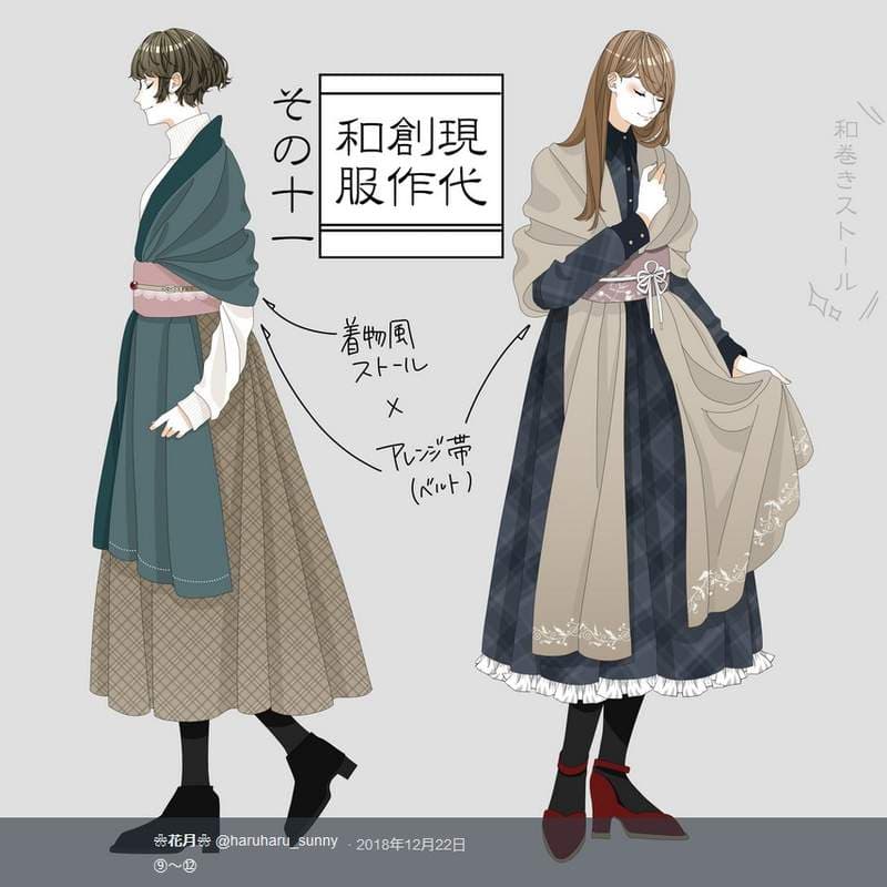 《和风水手服》日本绘师设计加入复古元素的现代时装 《和风水手服》日本绘师设计加入复古元素的现代时装