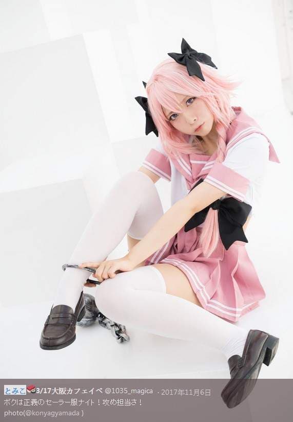 《水手服的白丝袜诱惑》绝对领域还有那若隐若现的透感James棒