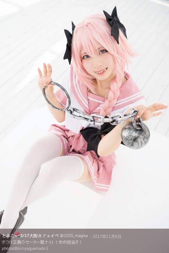 《水手服的白丝袜诱惑》绝对领域还有那若隐若现的透感James棒