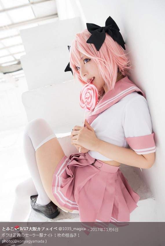 《水手服的白丝袜诱惑》绝对领域还有那若隐若现的透感James棒