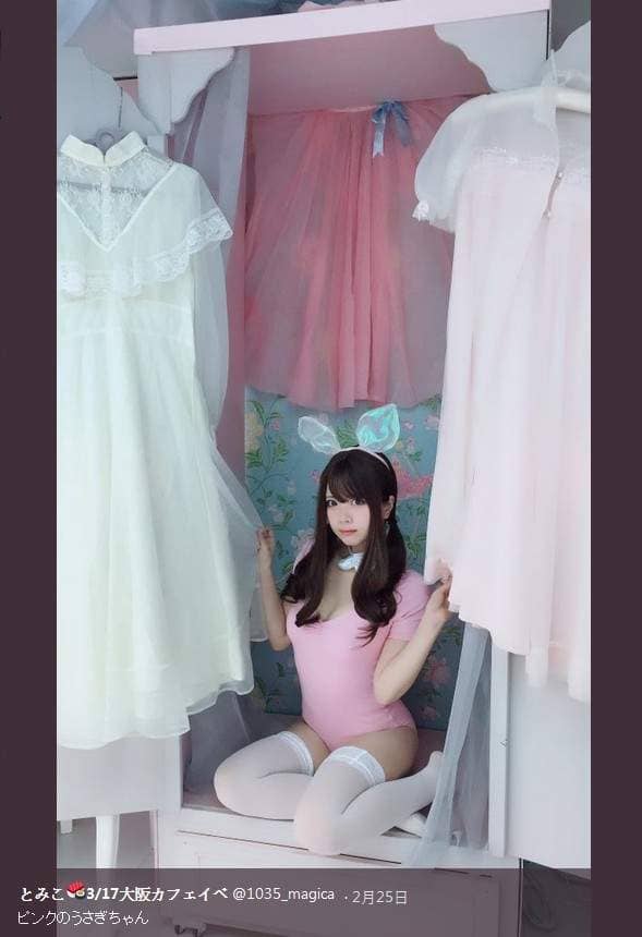 《水手服的白丝袜诱惑》绝对领域还有那若隐若现的透感James棒