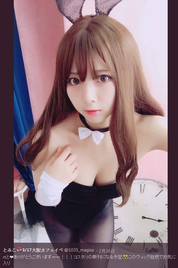 《水手服的白丝袜诱惑》绝对领域还有那若隐若现的透感James棒