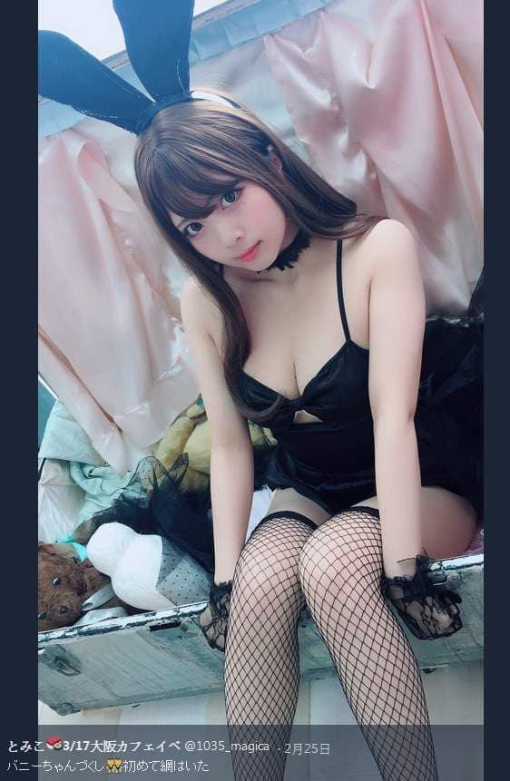 《水手服的白丝袜诱惑》绝对领域还有那若隐若现的透感James棒