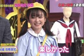 奇迹童颜《安达祐实幼女Cosplay》连幼稚园制服都无违和感的36岁