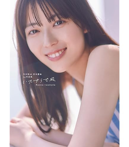 2025年最新版｜现正当红的人气AV女优推荐排行榜BEST 10 -6