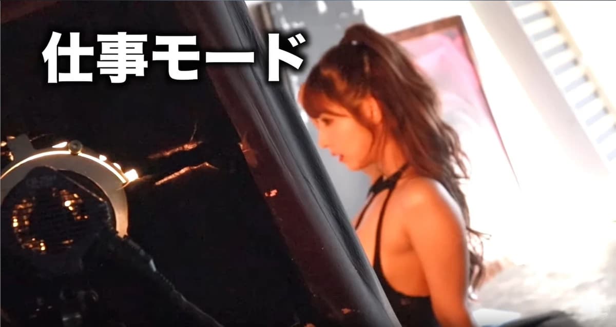 国民人气AV女优『三上悠亚』AV摄影现场初公开!!