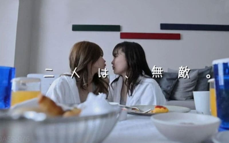 松本一香与枢木葵无敌女同组合，看两只小马怎么干（DASS-076）