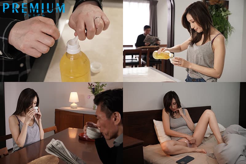 AV女优JULIA女优介绍