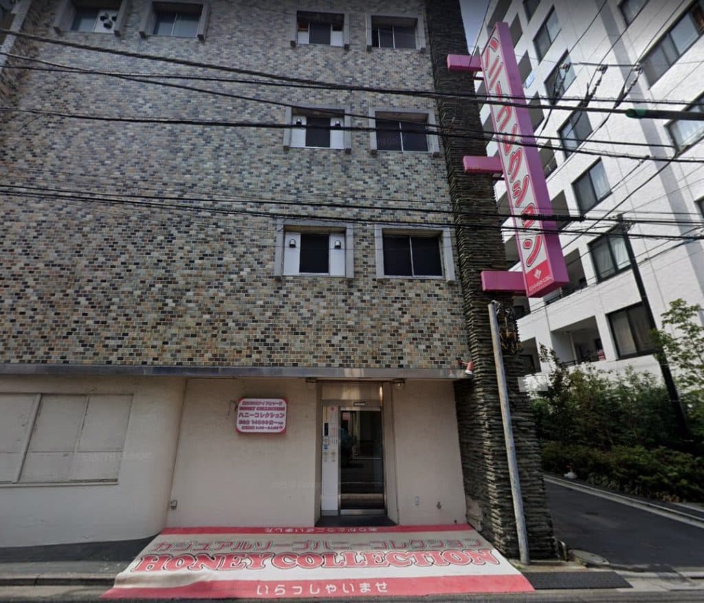 【东京‧吉原】人气泡泡浴店HONEY COLLECTION 日本风俗体验谈 From PTT 【东京‧吉原】人气泡泡浴店HONEY COLLECTION 日本风俗体验谈 From PTT