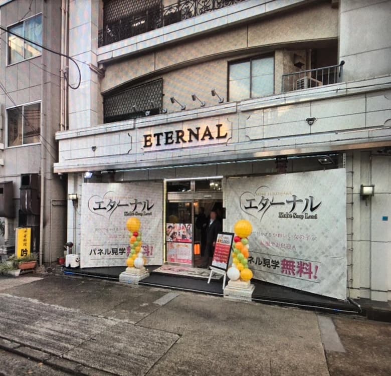 日本风俗体验谈【初次的赞助】 从大阪到神户的台湾客人 日本风俗体验谈【初次的赞助】 从大阪到神户的台湾客人