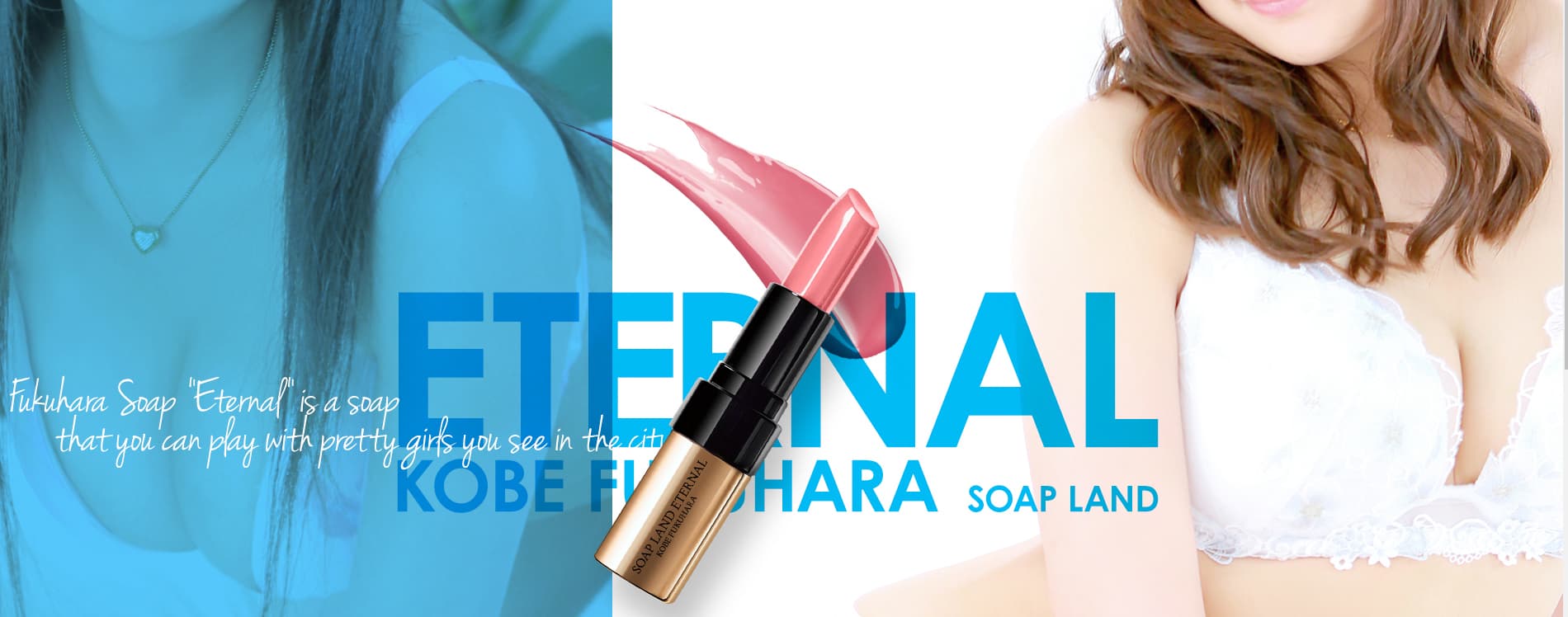 日本风俗体验谈【初次的赞助】 从大阪到神户的台湾客人 日本风俗体验谈【初次的赞助】 从大阪到神户的台湾客人