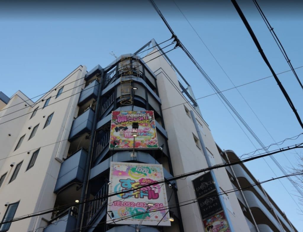 【日本风俗体验谈】 名古屋小保健半套店『妹CLUB 萌えリーンのお部屋』: Dcard 【日本风俗体验谈】 名古屋小保健半套店『妹CLUB 萌えリーンのお部屋』: Dcard