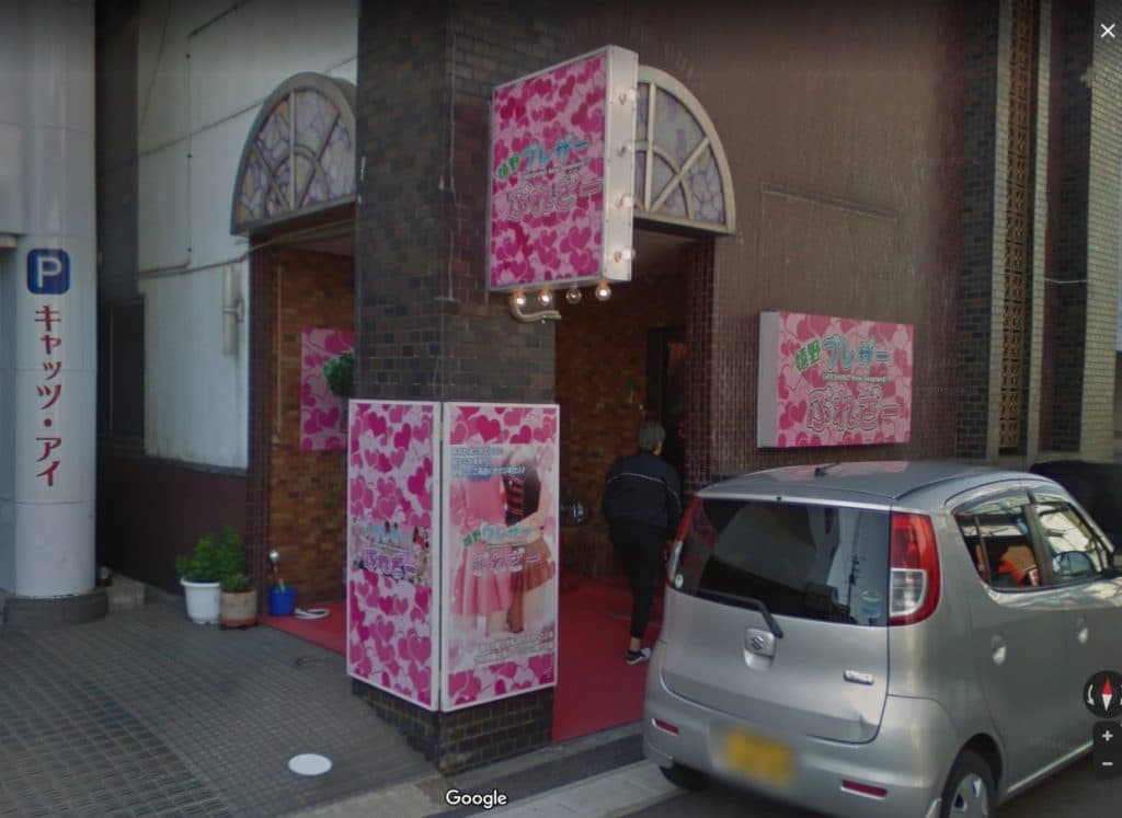 【日本风俗体验谈】佐贺的嬉野的泡泡浴 : 前往僻境风俗探险的台湾客人