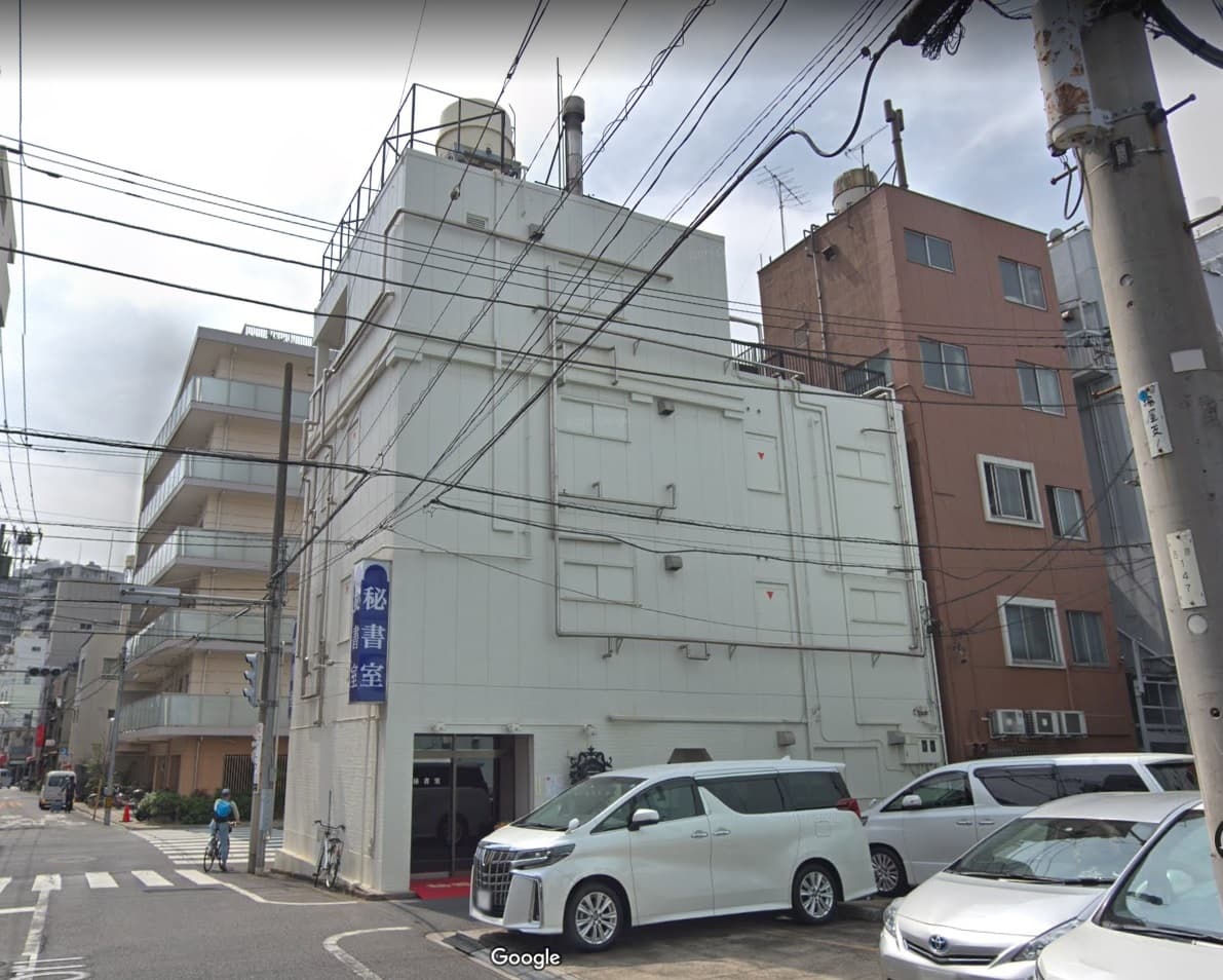 【日本风俗体验谈】东京‧吉原高级泡泡浴店 秘书室