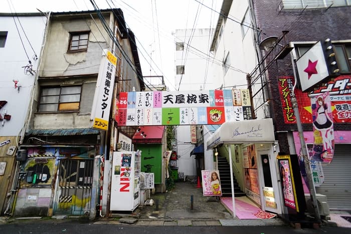 【日本风俗体验谈】广岛‧小保健半套店Panther 『かな　20歳』