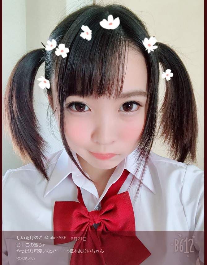 《绝对领域VR》美少女们静静的在你面前整理大腿袜
