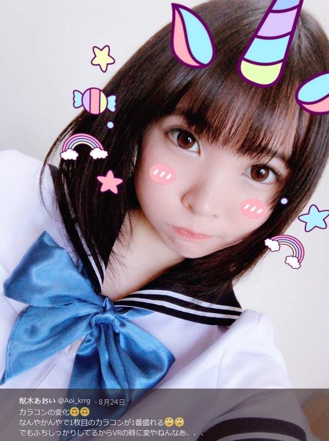 《绝对领域VR》美少女们静静的在你面前整理大腿袜