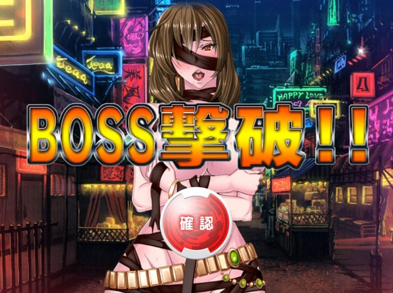 【试玩】多肉重口味！被AV化的Hgame《对魔忍Asagi～决战竞技场～》感度3000倍❤三大无用组织对魔忍又双叒任务失败了，来种马平台Johren调教她们吧