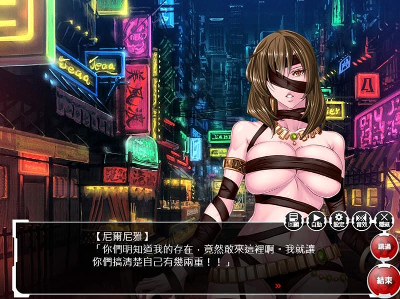 【试玩】多肉重口味！被AV化的Hgame《对魔忍Asagi～决战竞技场～》感度3000倍❤三大无用组织对魔忍又双叒任务失败了，来种马平台Johren调教她们吧
