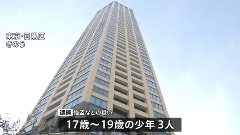 《AV女优里美ゆりあ》在家竟然遭抢现金600万 曾经逃漏税上亿的传奇再添一笔