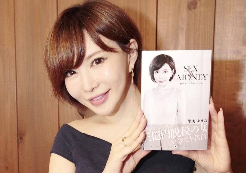 《AV女优里美ゆりあ》在家竟然遭抢现金600万 曾经逃漏税上亿的传奇再添一笔