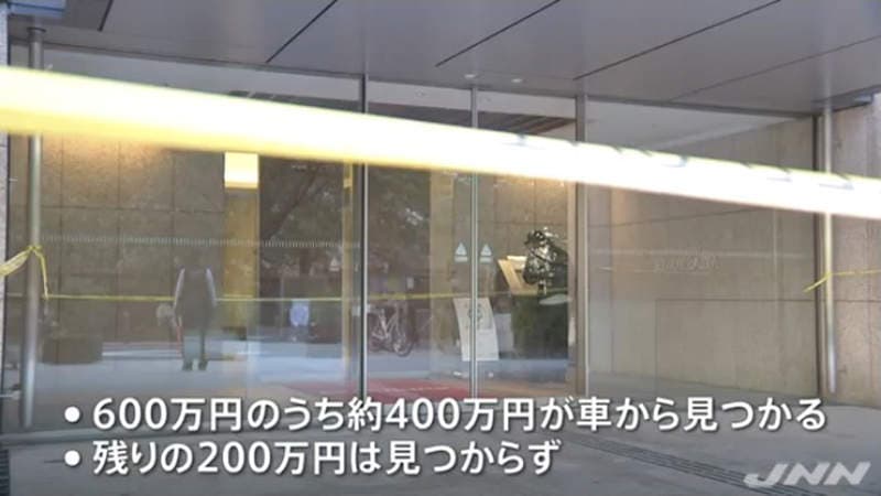 《AV女优里美ゆりあ》在家竟然遭抢现金600万 曾经逃漏税上亿的传奇再添一笔