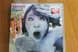 《石化系AV》这样如果都还有办法硬，那就算你厉害了(拇指)