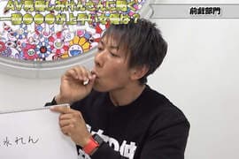 专业认证《清水健严选啪最爽AV女优》最猛的那位甚至让他一不小心就射O