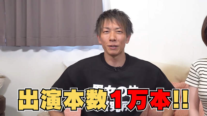 新一代AV女王深田咏美有要啪！只是找AV男优清水健来聊聊八卦