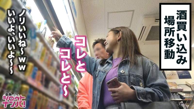 不是18禁《AV超厚修正疑问》外拍取景这么怕惹上麻烦吗……