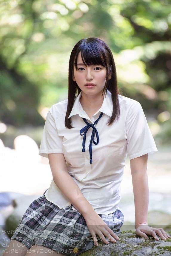 《宅宅AVDay》2018年11月份AV女优出道完整版