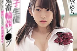 《AV警语进化》制服也要强调是假的？女学生的片子会不会越来越难拍……