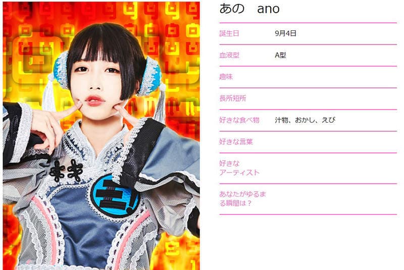 《AV女优七海ゆあ》魔镜号新片炎上 模仿偶像也不能模仿得太像……