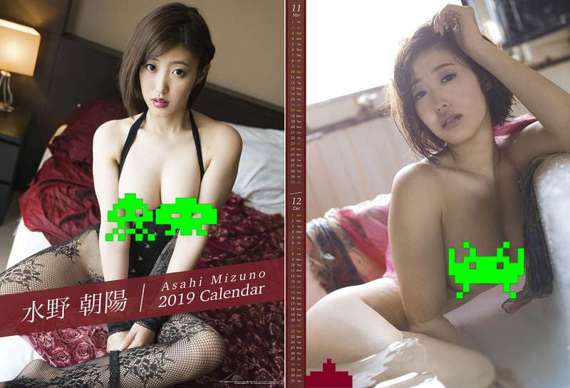 《AV女优2019写真月历》明年度的房间墙壁就差你这个决定〝买惹〞