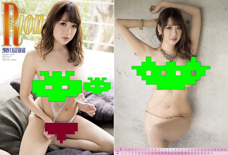 《AV女优2019写真月历》明年度的房间墙壁就差你这个决定〝买惹〞