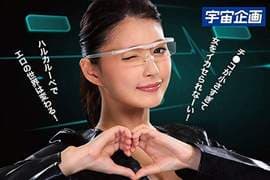 AV版《Hazuki眼镜放大镜》小GG变大GG让你有超凡倍率的享受