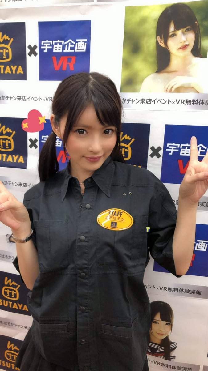 AV版《Hazuki眼镜放大镜》小GG变大GG让你有超凡倍率的享受