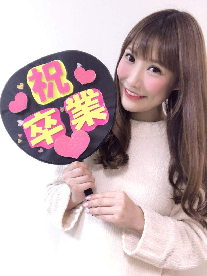 2018年《引退AV女优总整理》长久以来多谢妳们的照顾了