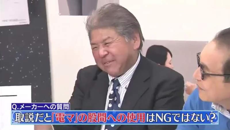 《电动按摩棒的历史》健康用品被当成情趣用品 AV乱用让厂商超无奈……