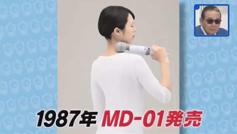 《电动按摩棒的历史》健康用品被当成情趣用品 AV乱用让厂商超无奈……