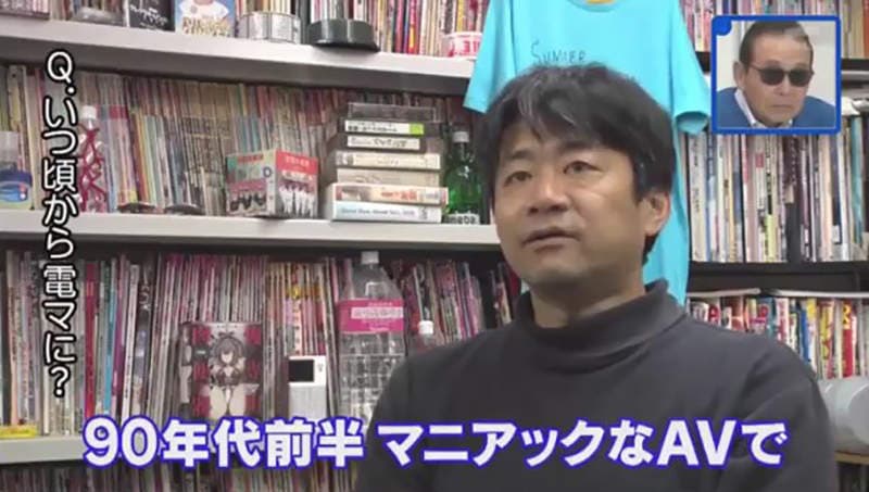 《电动按摩棒的历史》健康用品被当成情趣用品 AV乱用让厂商超无奈……