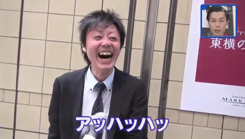 《电动按摩棒的历史》健康用品被当成情趣用品 AV乱用让厂商超无奈……