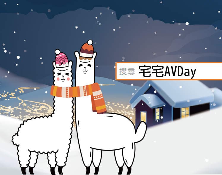 宅宅der《2018年度宅宅AVDay》回顾过去一年大家最关心的爱情动作片