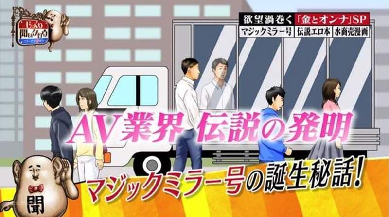 2018深夜限定《热门18禁话题》去年就靠这些精神粮食度过漫漫长夜♥