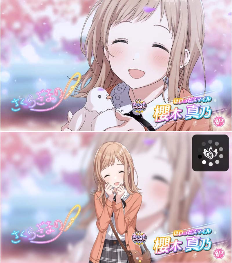 日菜菜彩音与《樱木真乃的身材比较》F罩杯在视觉上的冲击力果然很明显❤