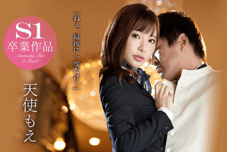 天使萌找初恋情人拍AV！原来AV女优也会打回头炮（SSNI-716）