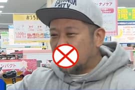 《上电视不能聊AV》搞笑艺人小林剑道惨遭消音挨巴掌 都怪片名用词太直接……