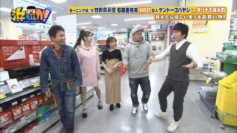 《上电视不能聊AV》搞笑艺人小林剑道惨遭消音挨巴掌 都怪片名用词太直接……