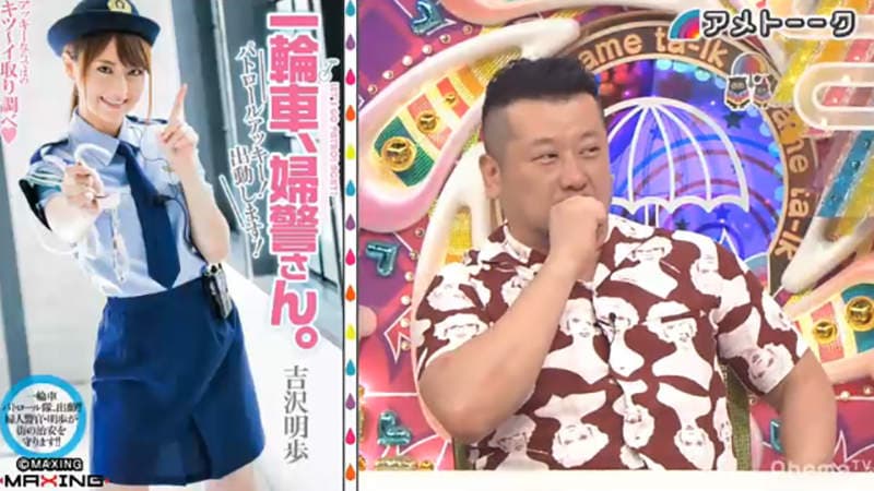 《日本AV界的现况》最大的问题是盗版泛滥？没人想付钱又怎么进步呢……