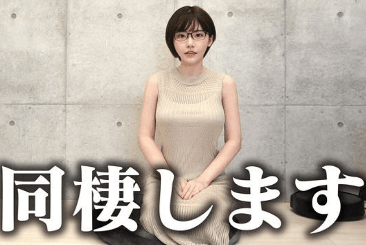 AV女神深田咏美惊爆有同居人！放闪指数冲破天际